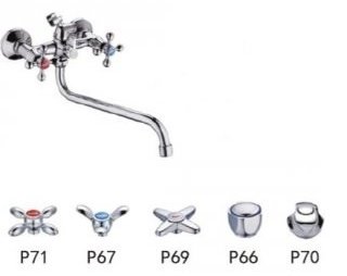 Смеситель для ванны Potato P2267 , двухзахватный купить,30990