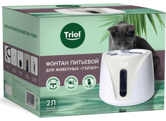 Triol Поилка-фонтан 30221016 2000 мл белый