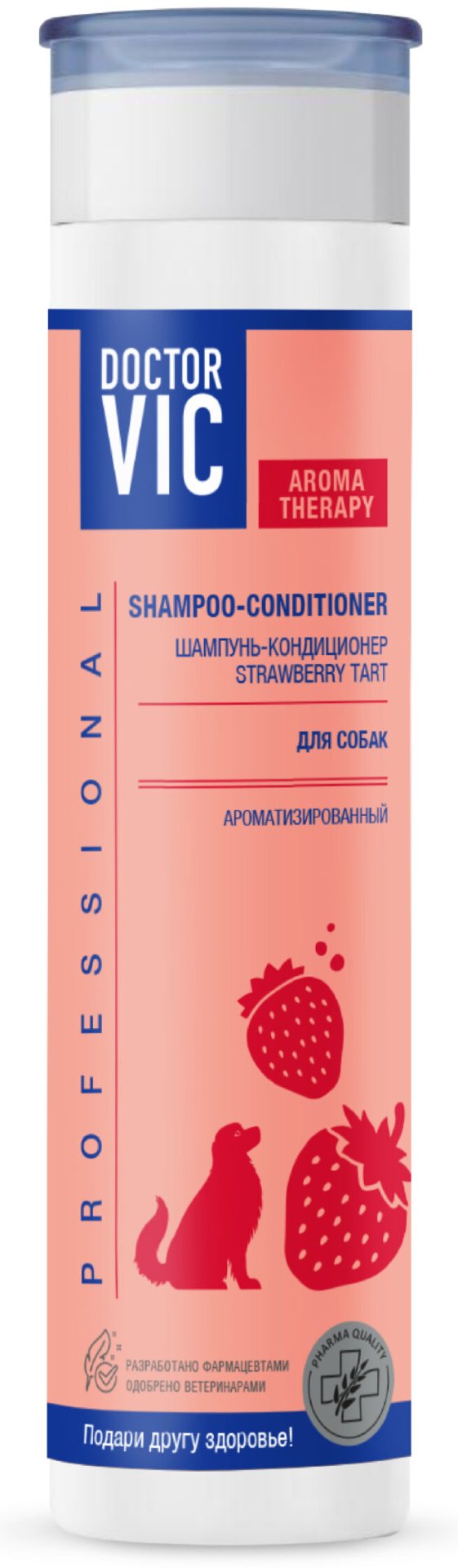 Уход Doctor VIC Strawberry Tart Шампунь-кондиционер ароматизированный для собак 250 мл