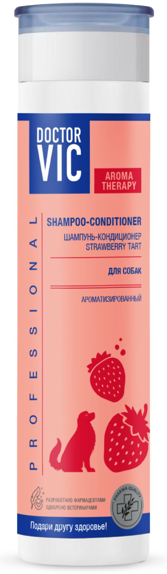 Уход Doctor VIC Strawberry Tart Шампунь-кондиционер ароматизированный для собак 250 мл купить,2790