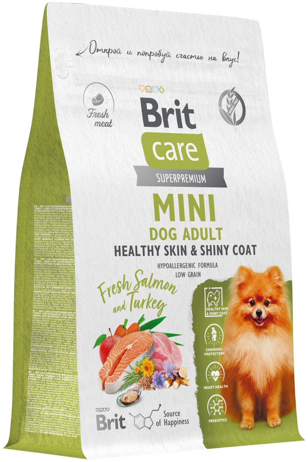 Корм Brit BRIT CARE Mini, Сухой корм с инд. для вз.cоб.мин.п, "Adult. Healthy Skin&amp;Shiny Coat" лосось, индейка 0.4 кг