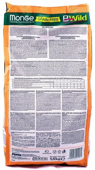 Корм Monge Bwild Adult для взрослых лосось, горох 1.5 кг