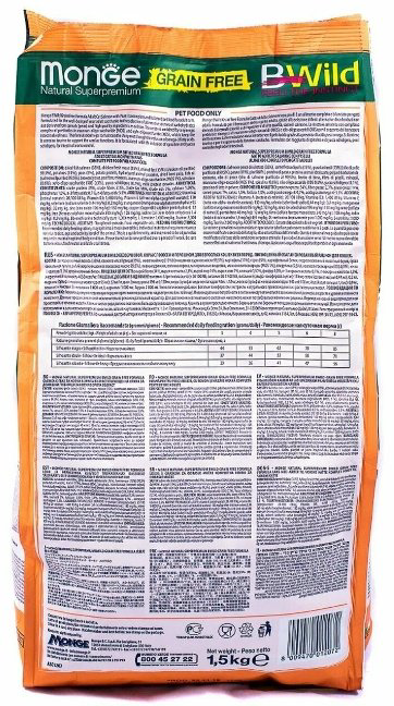 Корм Monge Bwild Adult для взрослых лосось, горох 1.5 кг - ForteMarket Корм Monge Bwild Adult для взрослых лосось, горох 1.5 кг купить,13325