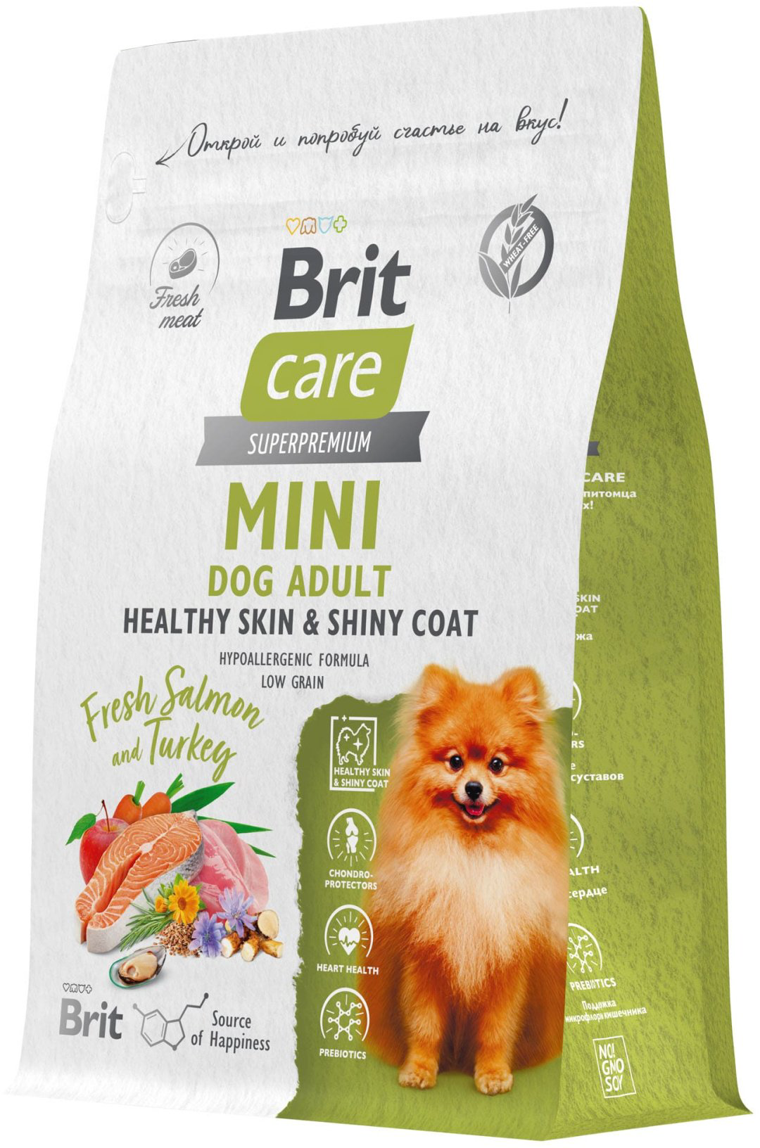 Корм Brit BRIT CARE Mini, Сухой корм с инд. для вз.cоб.мин.п, "Adult. Healthy Skin&amp;Shiny Coat" лосось, индейка 0.4 кг купить,4000