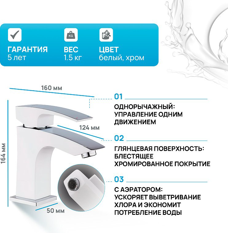 Смеситель для раковины (умывальника) Gappo G1007-7 , однозахватный купить,NaN