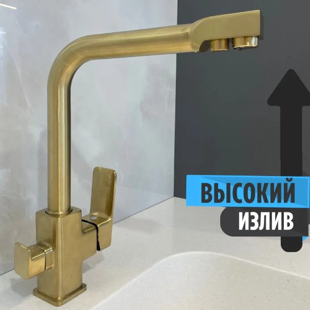 Смеситель для кухни (мойки) Accoona A51126AW, однозахватный купить,NaN