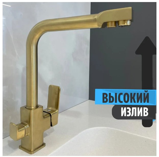 Смеситель для кухни (мойки) Accoona A51126AW, однозахватный купить,NaN