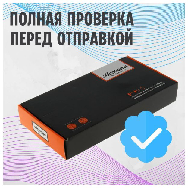 Смеситель для кухни (мойки) Accoona A51126AW, однозахватный купить,NaN