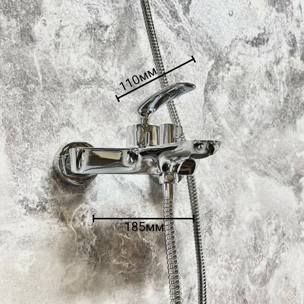 Смеситель для ванны Haiba HB60616, латунь, цвет хром купить,NaN