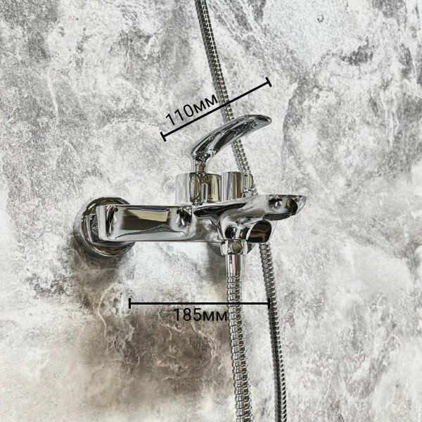 Смеситель для ванны Haiba HB60616, латунь, цвет хром купить,NaN