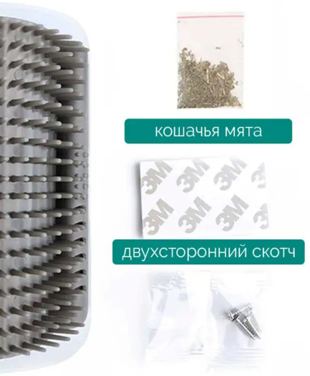 Массажная щетка угловая серый