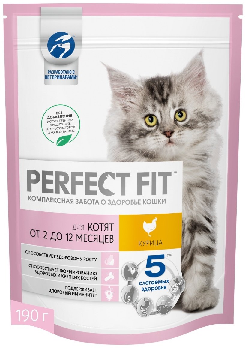 Корм Perfect Fit Junior курица 0.19 кг