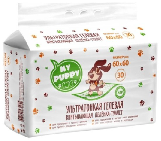 My Puppy пеленка одноразовая гелевая 60х60 см 30 шт