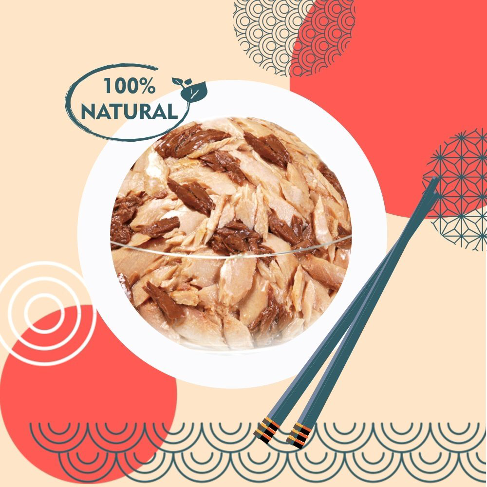 Корм INABA кусочки в желе тунец 60 г 1 шт купить,715
