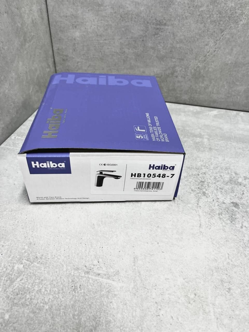 Смеситель для раковины (умывальника) Haiba HB10548-7, однозахватный купить,55016