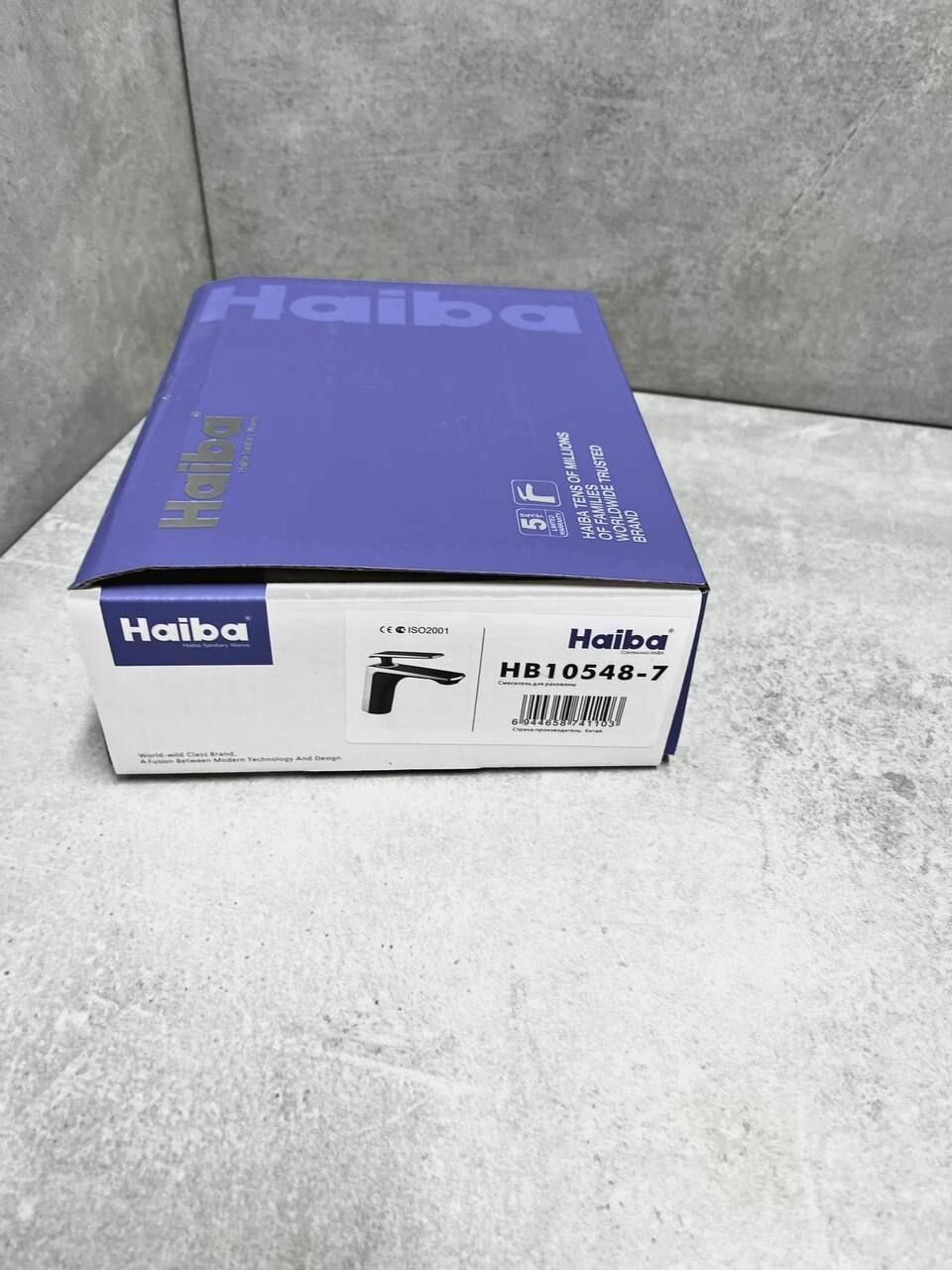 Смеситель для раковины (умывальника) Haiba HB10548-7, однозахватный купить,55016