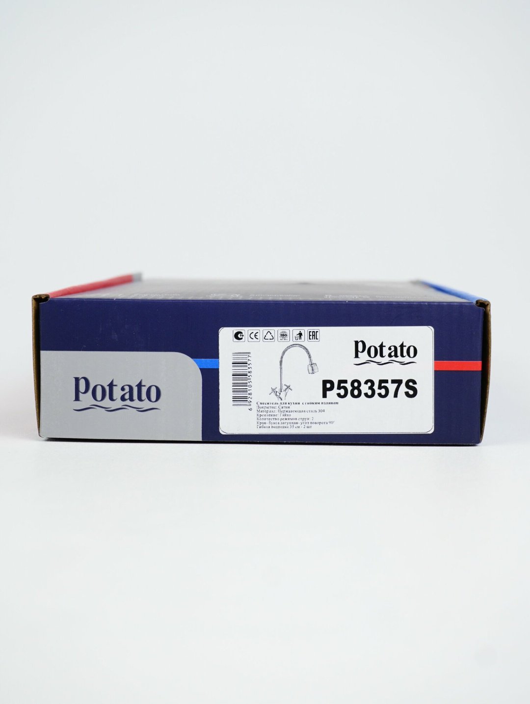 Смеситель с гибким изливом Potato P58357S, латунь, цвет хром купить,36600