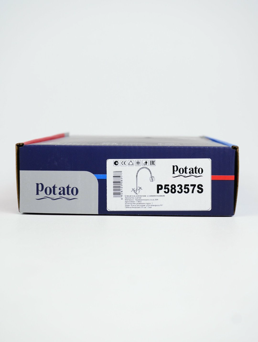 Смеситель с гибким изливом Potato P58357S, латунь, цвет хром купить,36600
