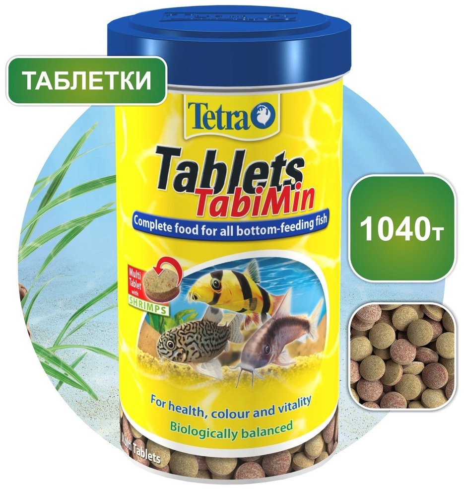 Корм Tetra таблетки 0288365630 310 г