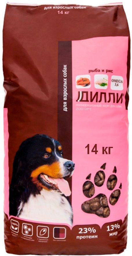 Корм Дилли Рыба и рис для взрослых всех пород 14 кг
