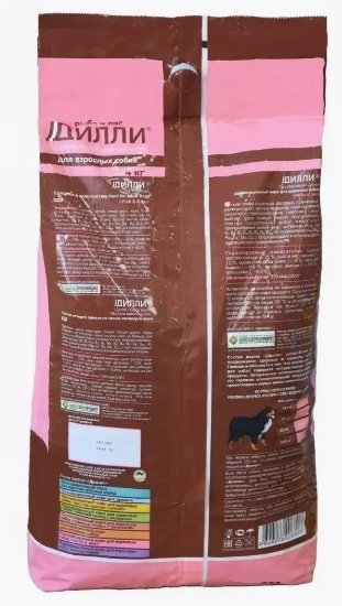 Корм Дилли Рыба и рис для взрослых всех пород 14 кг
