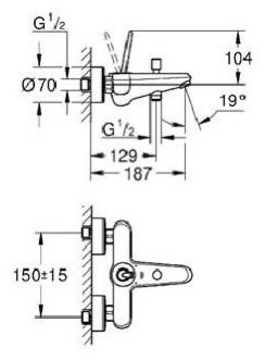 Смеситель для ванны с душем Grohe Eurodisc Joy 23431000, однозахватный