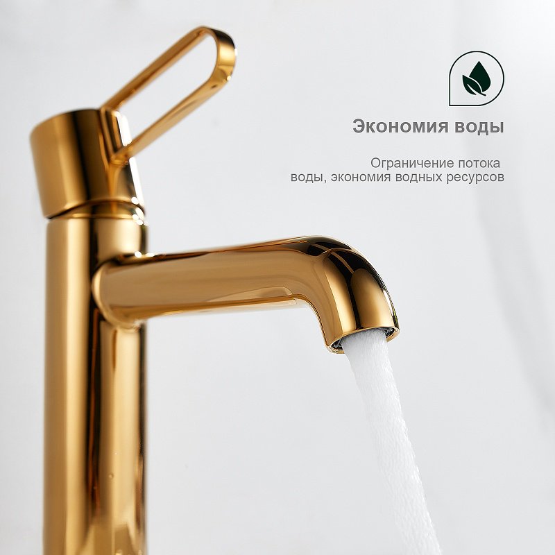 Смеситель для раковины (умывальника) Splenka S03.10.23, однозахватный купить,NaN