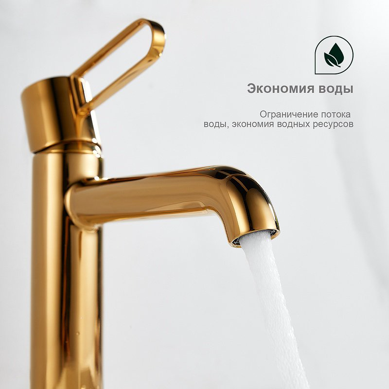 Смеситель для раковины (умывальника) Splenka S03.10.23, однозахватный купить,NaN