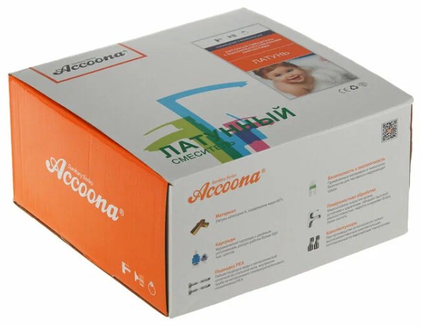Смеситель для душа Accoona 8019, латунь, цвет хром купить,NaN