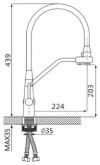 Смеситель с гибким изливом Oute T603B, латунь, цвет белый купить,NaN