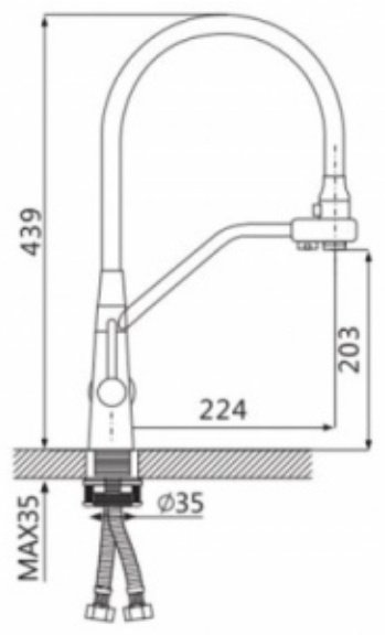 Смеситель с гибким изливом Oute T603B, латунь, цвет белый купить,NaN