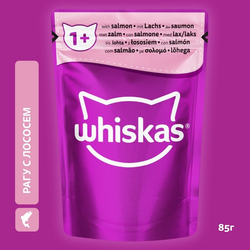 Корм Whiskas рагу лосось 85 г 1 шт купить,240