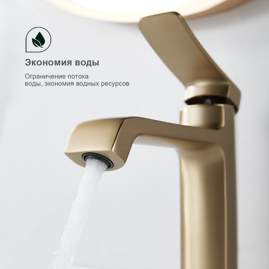 Смеситель для раковины (умывальника) Splenka S31.10.03, однозахватный купить,NaN