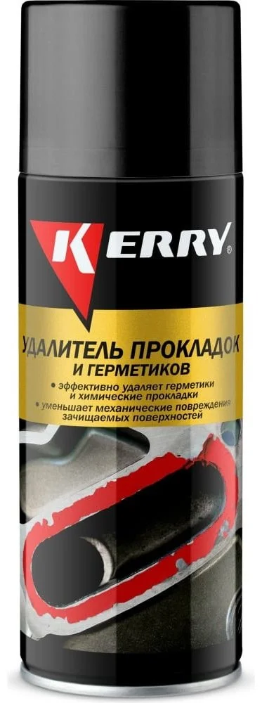 Аэрозоль Kerry KR-969 для удаления герметика 520мл