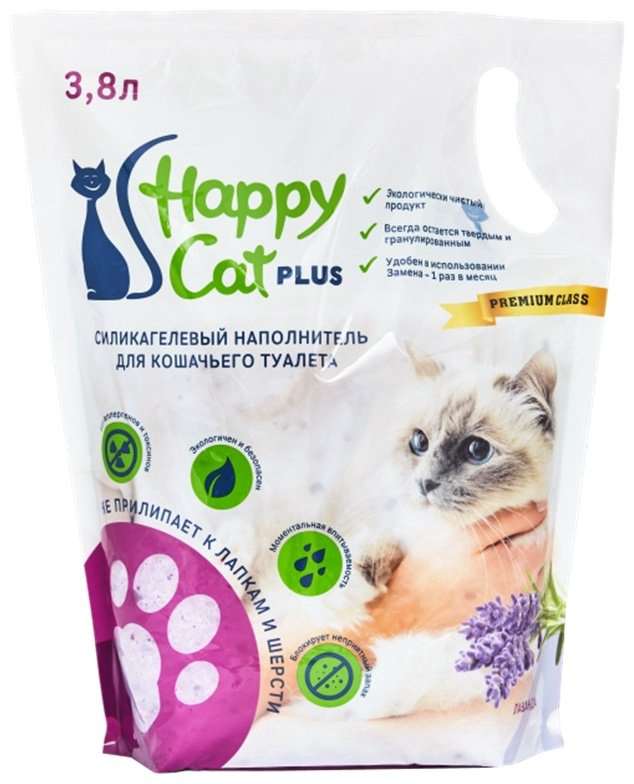 Наполнитель Happy Cat Лаванда силикагелевый впитывающий 3.8 л - ForteMarket Наполнитель Happy Cat Лаванда силикагелевый впитывающий 3.8 л купить,2500
