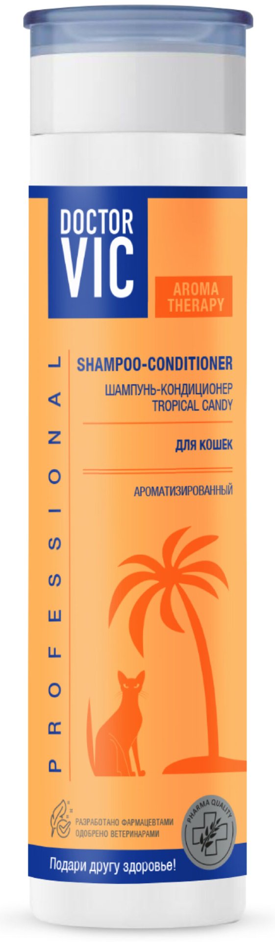 Уход Doctor VIC Tropical Candy Шампунь-кондиционер ароматизированный для кошек 250 мл