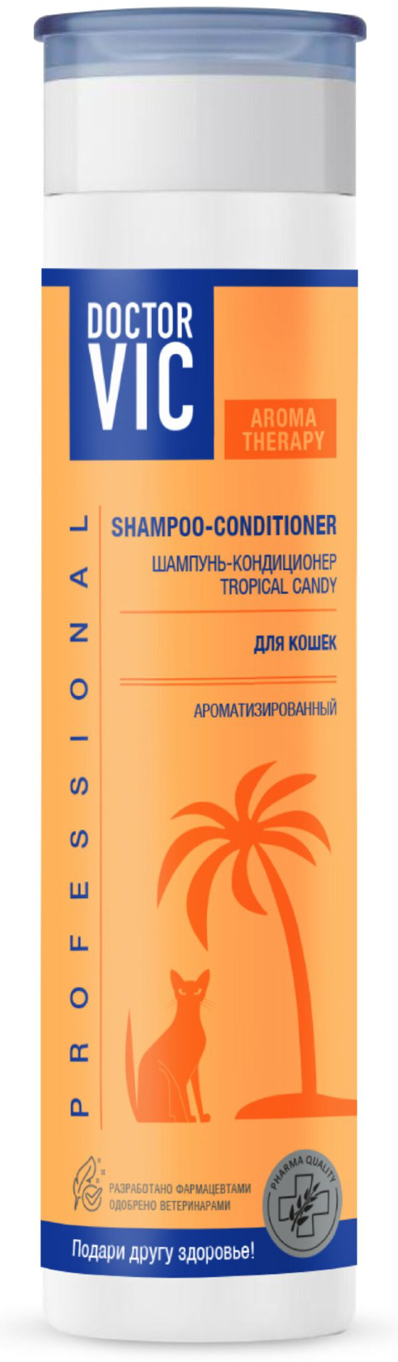 Уход Doctor VIC Tropical Candy Шампунь-кондиционер ароматизированный для кошек 250 мл купить,2600