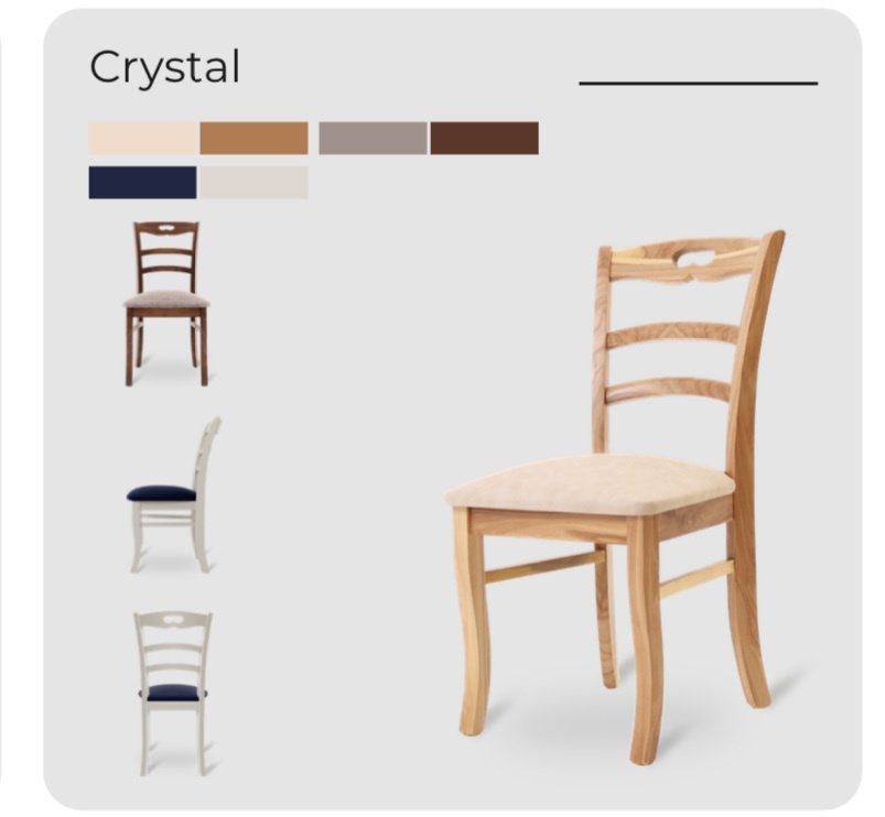 Стул Yassi Crystal 80x45x42, 80x45x42 см, коричневый, бежевый