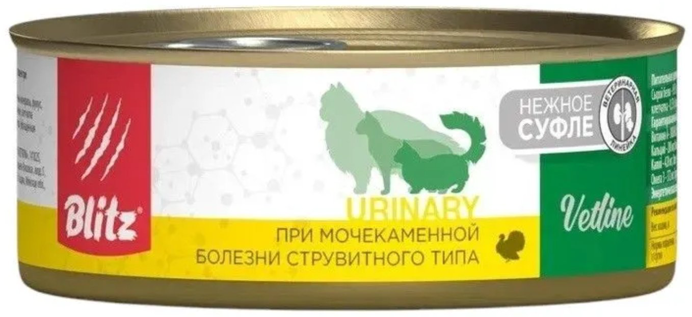 Корм BLITZ Vetline Urinary суфле индейка 100 г 1 шт купить,1100