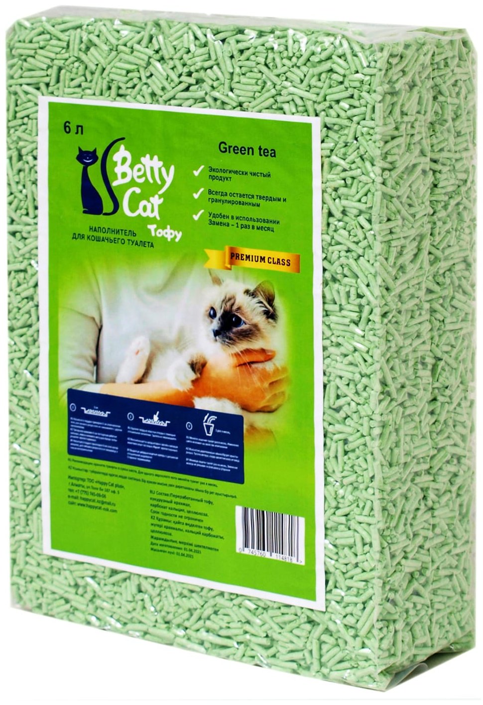 Наполнитель Betty Cat Тофу Зеленый чай комкующийся 6 л