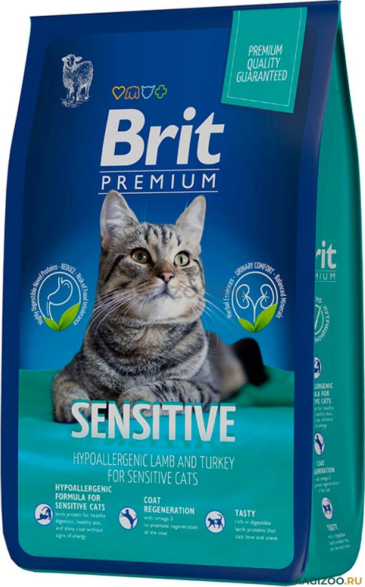 Корм Brit 5049745 ягненок 8 кг