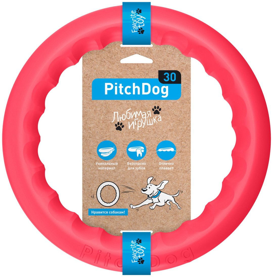 Игрушка PitchDog кольцо для апортировки розовый 28 см купить,14990