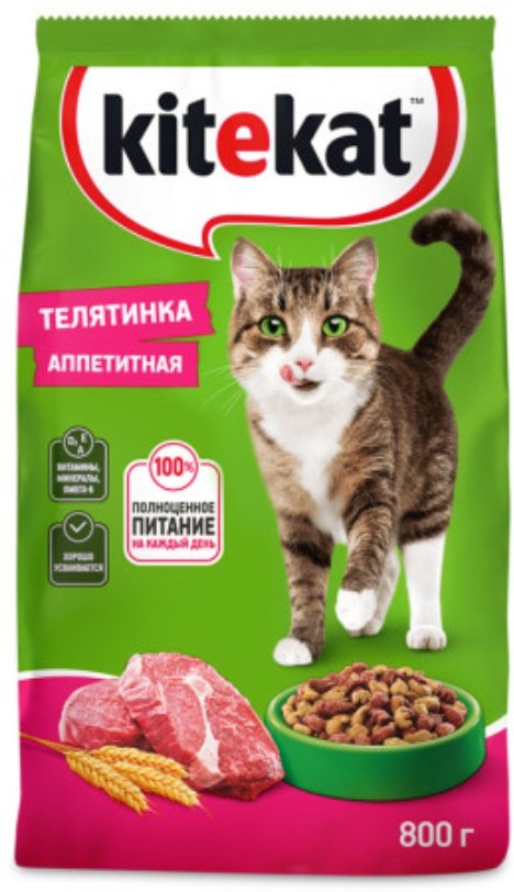 Корм Kitekat Телятинка аппетитная телятина 0.8 кг