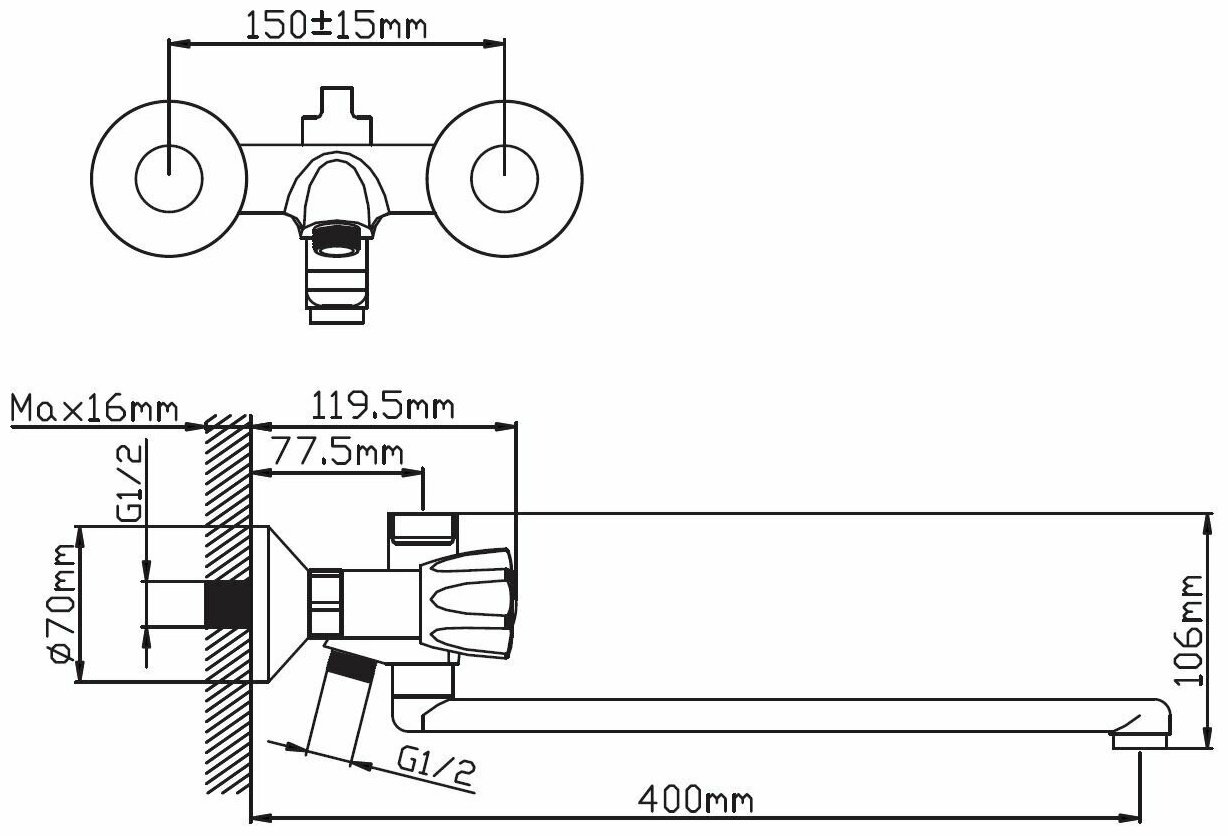 Смеситель для ванны Potato P23319, латунь, цвет хром купить,42800