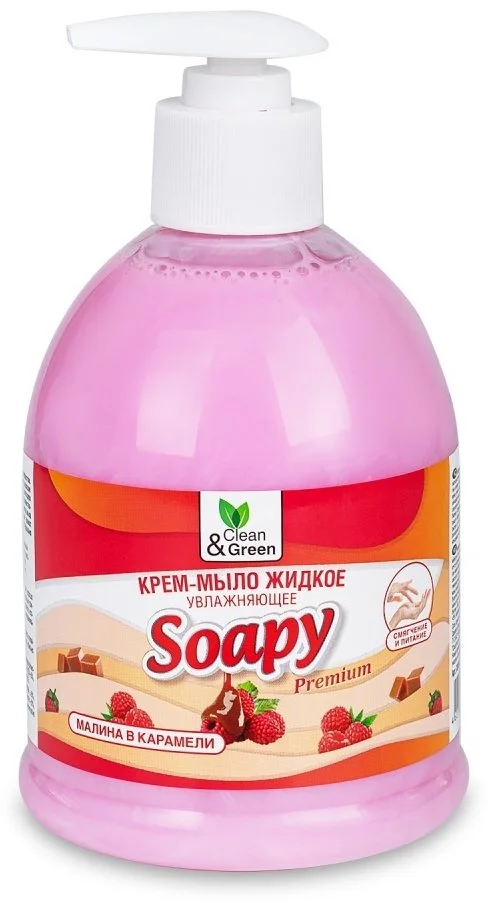 Жидкое мыло AVS CG8099 500мл купить,NaN