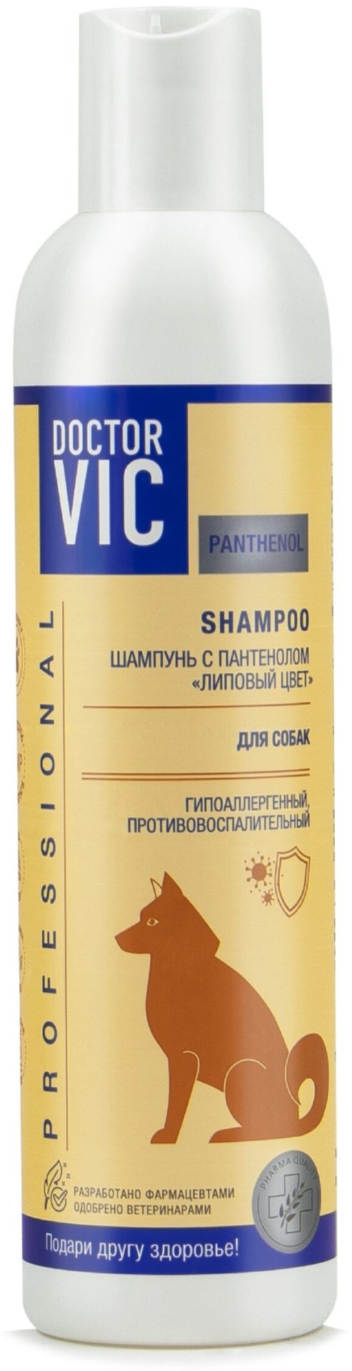 Уход Doctor VIC Шампунь с пантенолом Липовый цвет для собак 250 мл