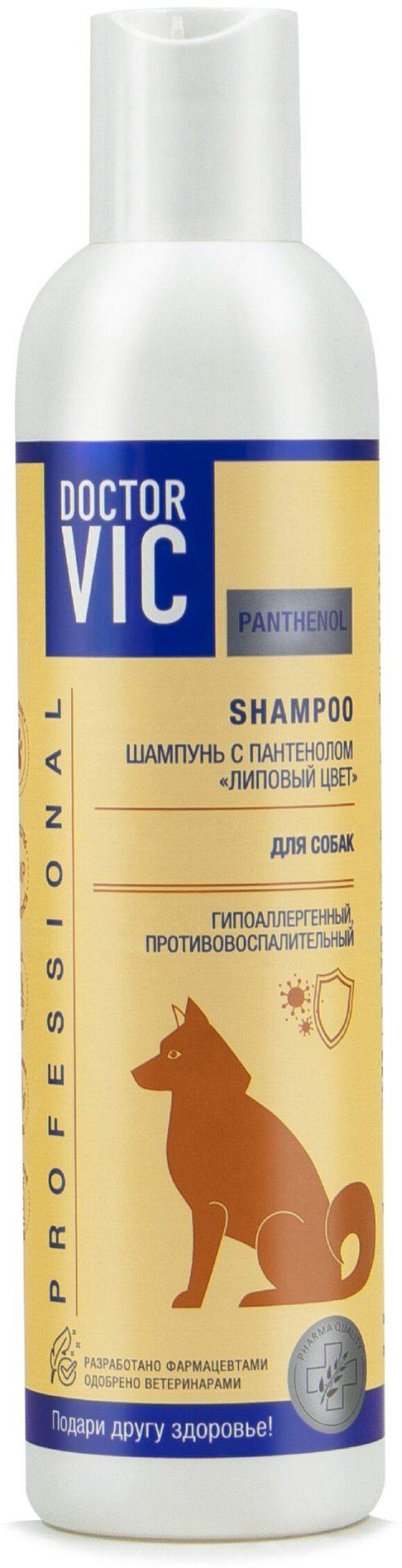 Уход Doctor VIC Шампунь с пантенолом Липовый цвет для собак 250 мл купить,4990