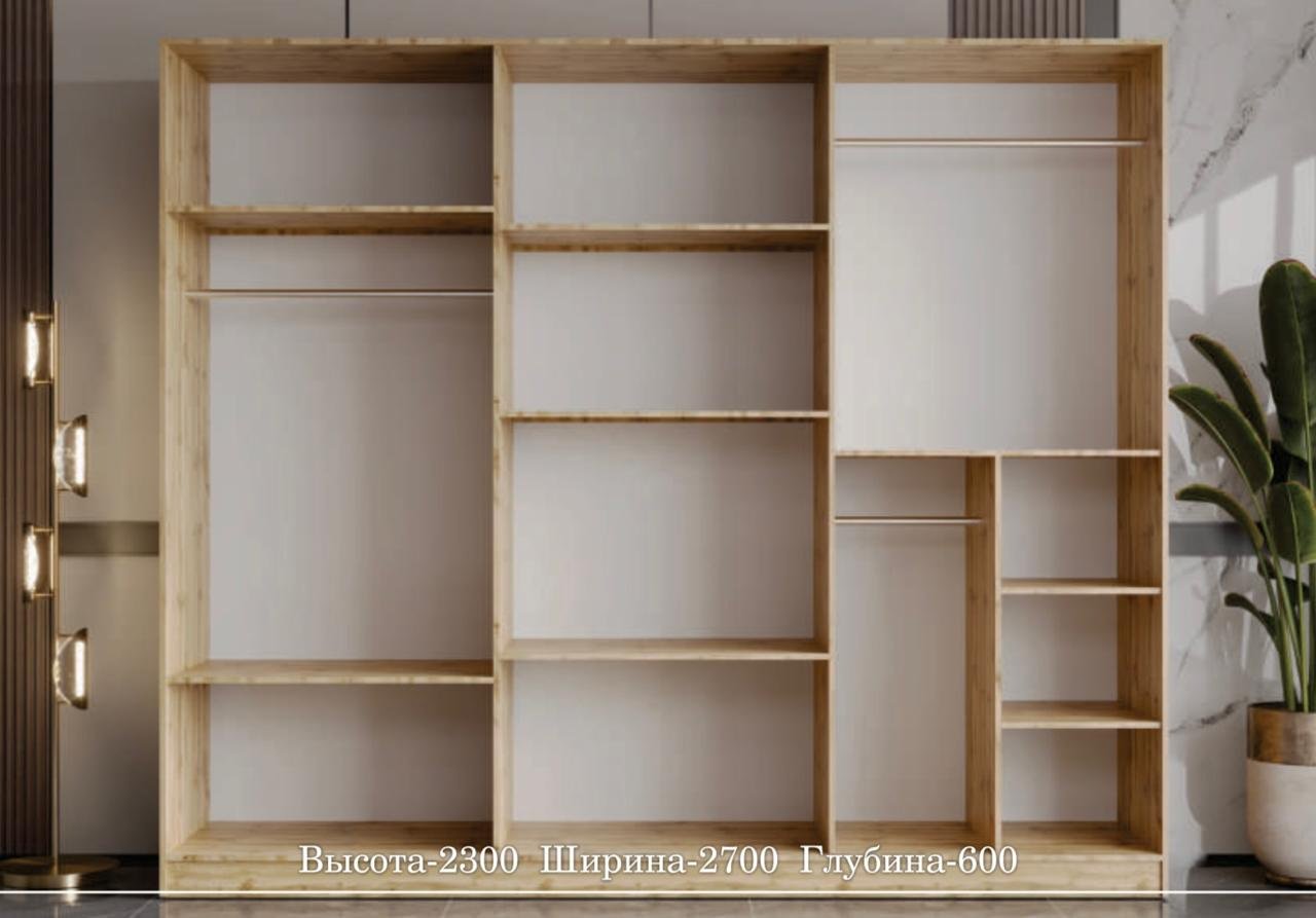 Распашной шкаф Mebel Lux Moli, 270x230х60 см, белый, темно-синий купить,NaN