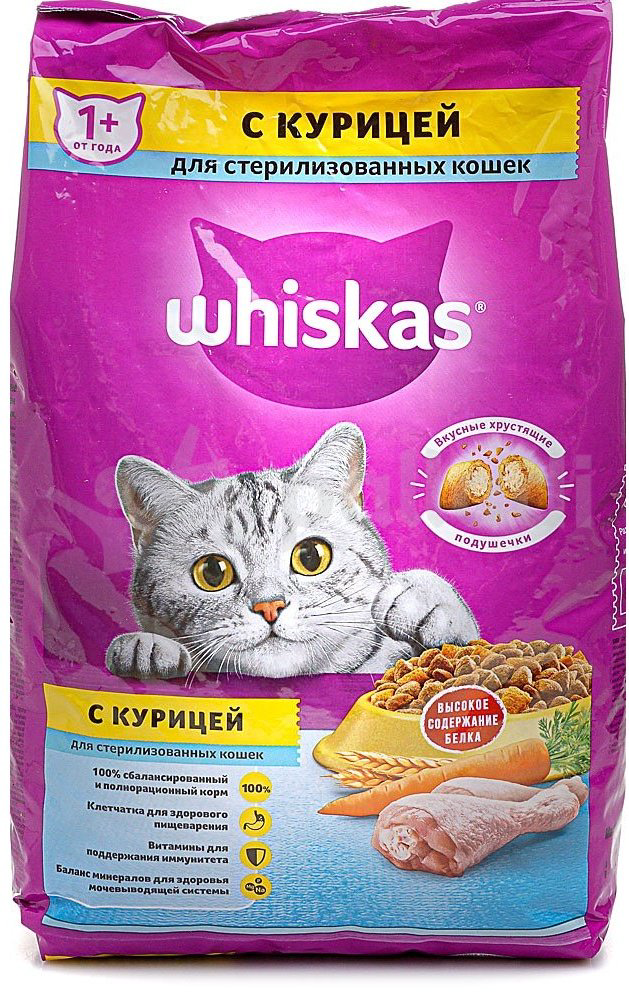 Корм Whiskas для стерилизованных курица 1 кг купить,3000