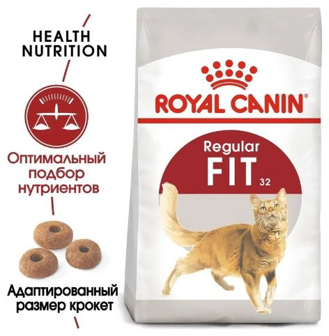 Корм Royal Canin FIT 32 для активных птица, злаки 1 кг купить,NaN